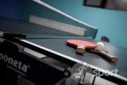 AMA Sport Center - tenis-de-masa in Ploiesti | faSport.ro